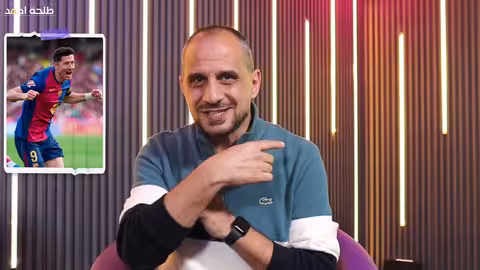 تغييرات فليك تقود برشلونة لفوز على الافيش ويقلص الفارق مع ريال مدريد... . سحر بيدري ولامين يامال