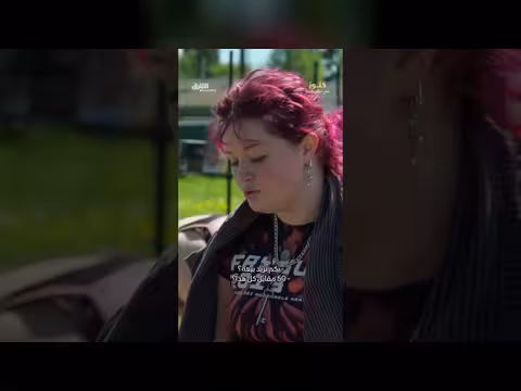 كنوز داخل الحمام