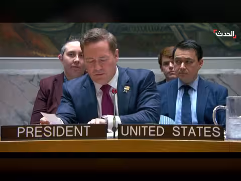 أميركا: إيران تحتجز العالم رهينة بمسيراتها وصواريخها