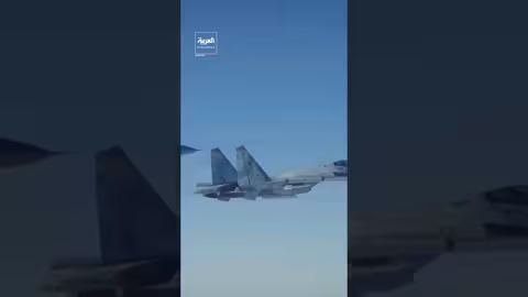 الدفاع الجوي الأمريكي يرصد 5 طائرات روسية قبالة ألاسكا