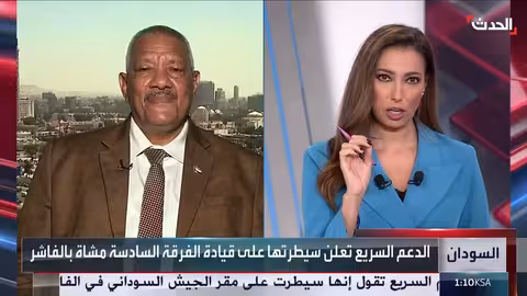 الفاشر: الجيش السوداني يشدد صموده ويستدرج الدعم السريع