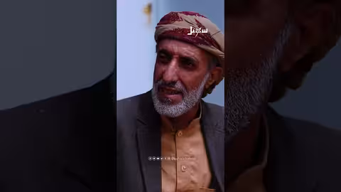 شجار حاد: العاقل يواجه أبو حسين بتهم الإنكار والجحود