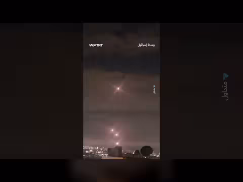 تصعيد عسكري: حزب الله يطلق صواريخ باتجاه إسرائيل