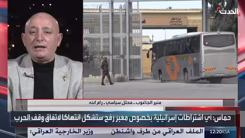 نتنياهو يرفض تحويل معبر رفح إلى شريان حيوي لغزة