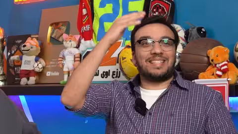 تجديد جوارديولا مع السيتي هل تتخلص ليفربول من عقدة مدريد ️ بودكاست رزع الجمهور