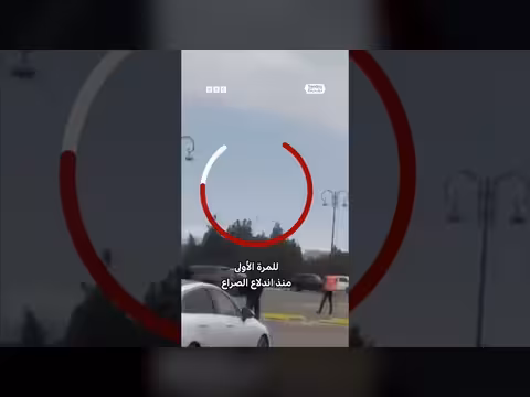 إيران تشن هجوماً بمسيرة على مطار في أذربيجان وإصابة مدنيين