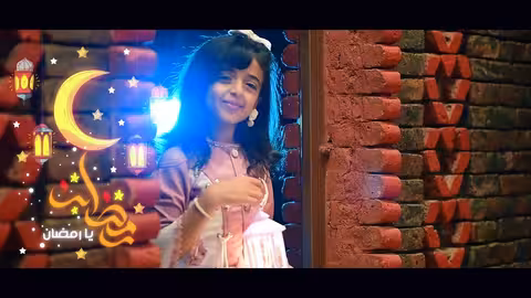 أنشودة رمضان يا رمضان | اداء_ملاك فتحي | كلمات الشاعر طلال الدبعي