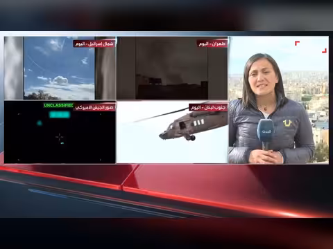 هدوء حذر يسود الضاحية الجنوبية لبيروت بعد التوترات الأخيرة