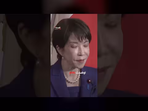 تنسيق فرنسي ياباني لمضيق هرمز