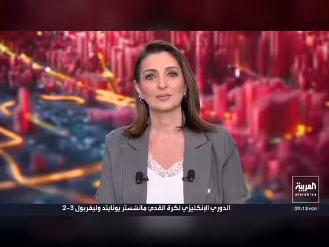 إيران تحذر من مشروع الحرية وتؤكد سيطرتها على مضيق هرمز