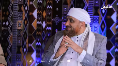 لقاء الأحبة 2 الحلقة 14 | تجمع الباطل لغزوة الأحزاب