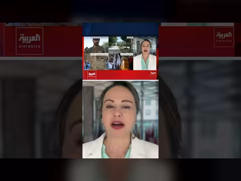 توقف مفاوضات واشنطن مع طهران