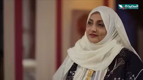 الحريوه مستحية: مواقف عائلية طريفة في ليلة الزفاف