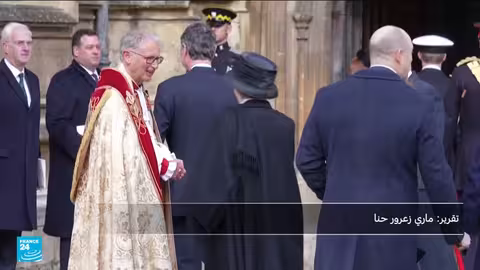 وزارة العدل الأمريكية تنشر الوثائق النهائية في قضية إبستين