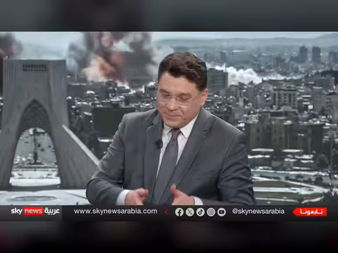 مضيق هرمز ومصير الحرب بين أميركا وإيران