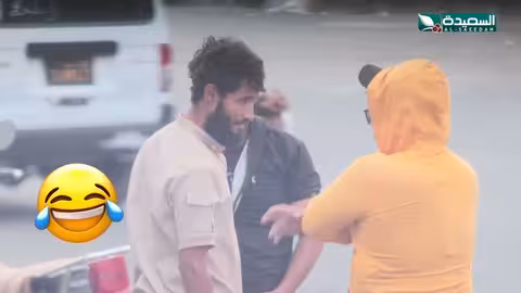 مقالب - من حفر حفرة لاخية وقع فيها #ورطة_على_الماشي