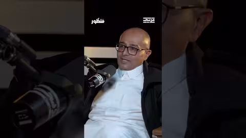 نصائح عديدة يقدّمها المستشار المالي رضا العيدروس