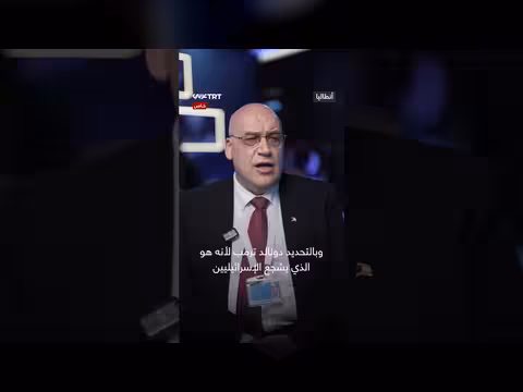 سفير فلسطين في تركيا يلوم أمريكا عن تنصّل إسرائيل من الاتفاقيات