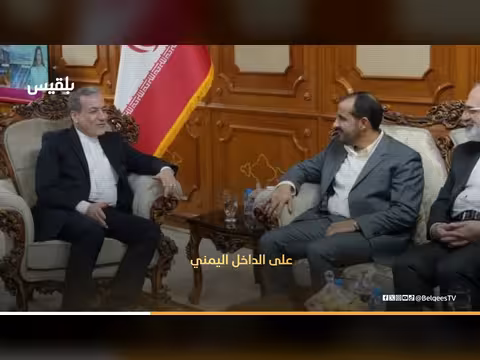 مقامرة إيرانية ببوصلة حوثية