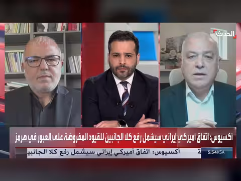 إيران تفقد نفوذها في المنطقة