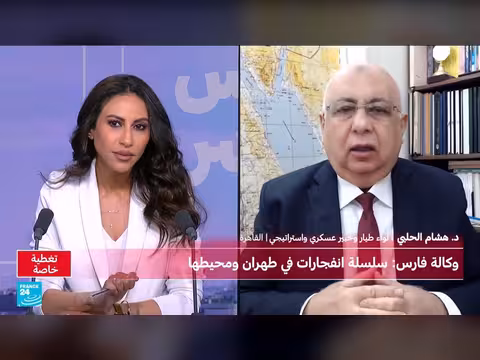 هجوم أمريكي إسرائيلي على إيران: هل تتبع طهران استراتيجية توسيع الصراع؟