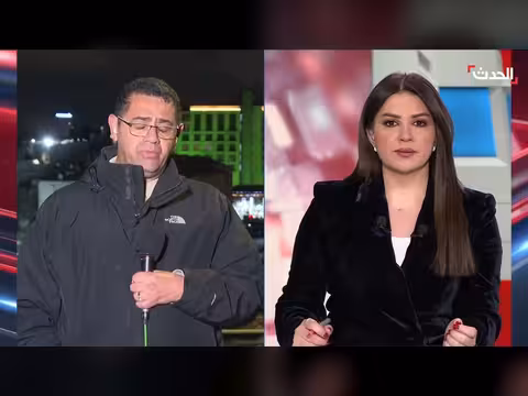 استنفار إسرائيلي تحسباً لرد إيراني على ضربة أمريكية محتملة