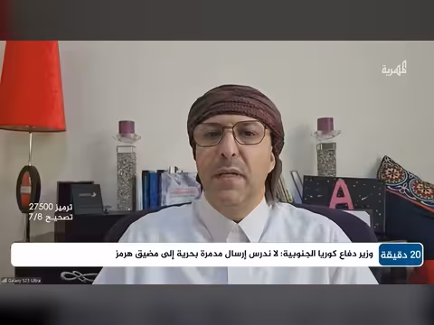 اغتيال لارجاني يثير إرباكاً في إدارة ترامب ويهدد مضيق هرمز