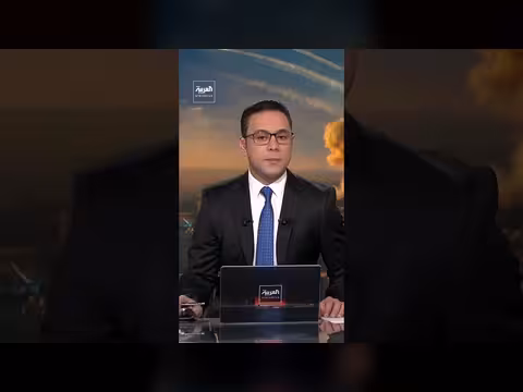 وزارة الدفاع السعودية: اعتراض 15 مسيرة وصاروخين