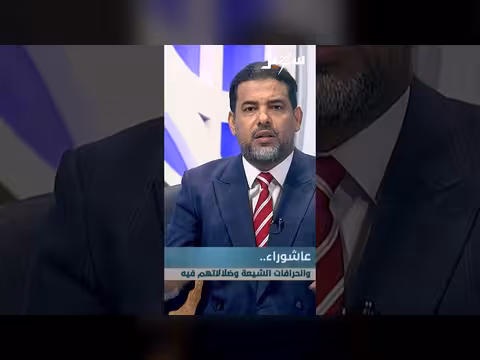 عصبية أهل الخرافة حول أولاد الإمام علي