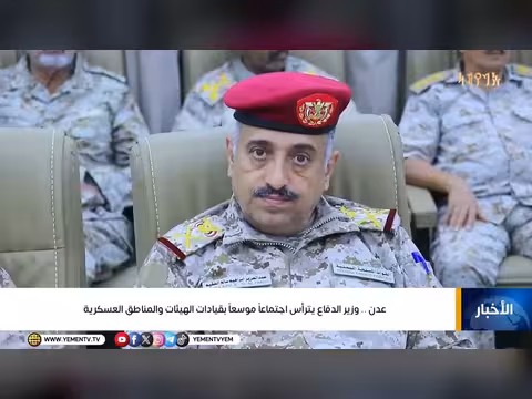 نشرة أخبار العاشرة - حسن غالب (23 فبراير 2026)