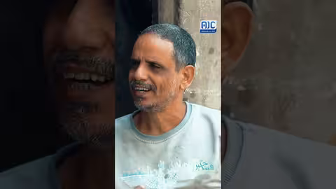 كيف يتمكن العم لطفي من فحص الغسالات رغم فقدانه للبصر؟