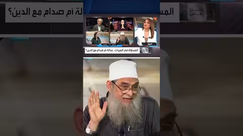 تحايل على الميراث في الجزائر: حقوقية تطرح حالات خلافية