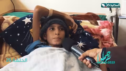 عبدالمجيد مريض بالسرطان يحتاج للمساعدة بالشفاء العاجل، تراحموا