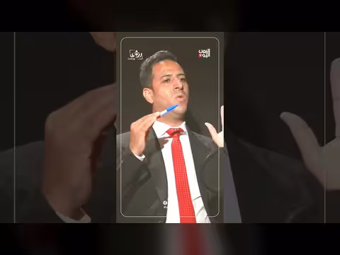 لماذا يحن اليمنيون للماضي؟