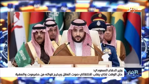 خالد بن سلمان يدعو الانتقالي للانسحاب من حضرموت والمهرة