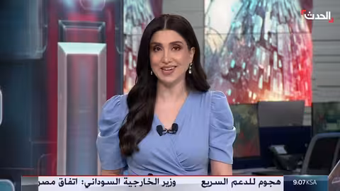 نشرة 6 غرينيتش: تطورات غزة وقابس