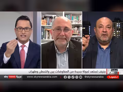 مفاوضات إيران وأمريكا: سباق مع الوقت بين الدبلوماسية والتهديد العسكري