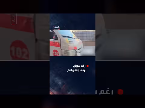 قصف إسرائيلي يستهدف مواصي خان يونس