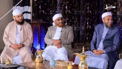 لقاء الأحبة 2 الحلقة 22 | لرادك إلى معاد