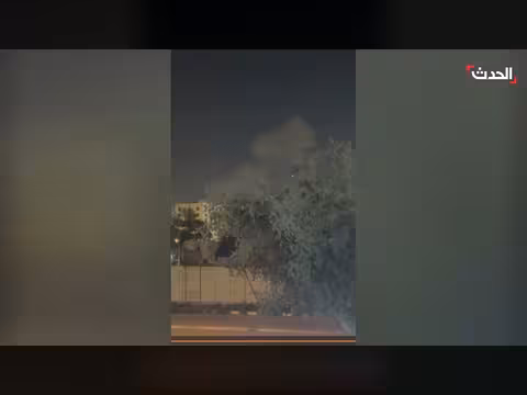 هجوم بطائرات مسيرة على السفارة الأميركية في بغداد