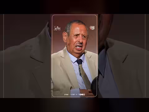 كواليس هيكلة الجيش اليمني 2006 مع اللواء ناصر الحربي