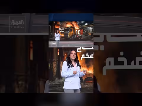 انفجارات عنيفة تضرب مجمع مبارَكِه في إيران