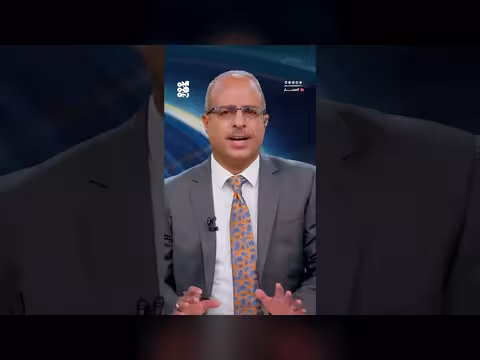 توجيهات الرئيس: لا حسابات خارج البنك المركزي