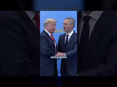 ترمب يشعل أزمة مع إسبانيا خلال قمة الناتو