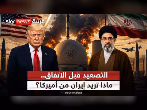هرمز يشتعل.. هل تستخدم إيران التصعيد؟