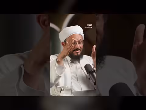 كيف حافظ الشيخ العمراني على إرث الإمام الشوكاني؟