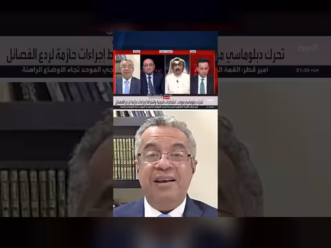 جعفر سلمان: المليشيات الولائية تتحدى سيادة العراق