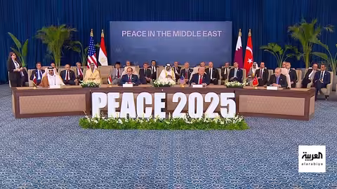 قمة شرم الشيخ: توقيع اتفاق غزة بين أمريكا ومصر وقطر وتركيا