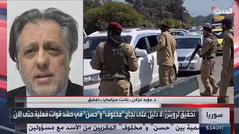 مخطط انقلابي في سوريا: رويترز تكشف دور ماهر الأسد وحزب الله