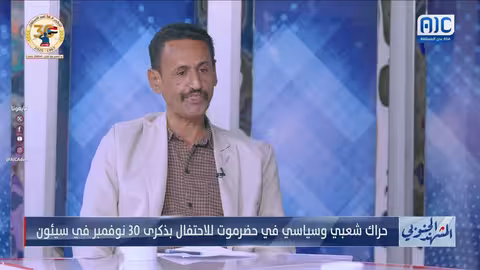 الدياني: الجنوبيون لن يتنازلوا عن حقهم في الحرية والاستقلال